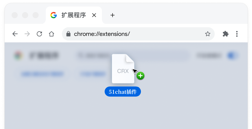 图标在工具栏